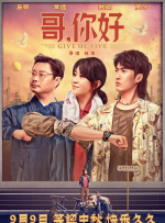 福利网站导航午夜